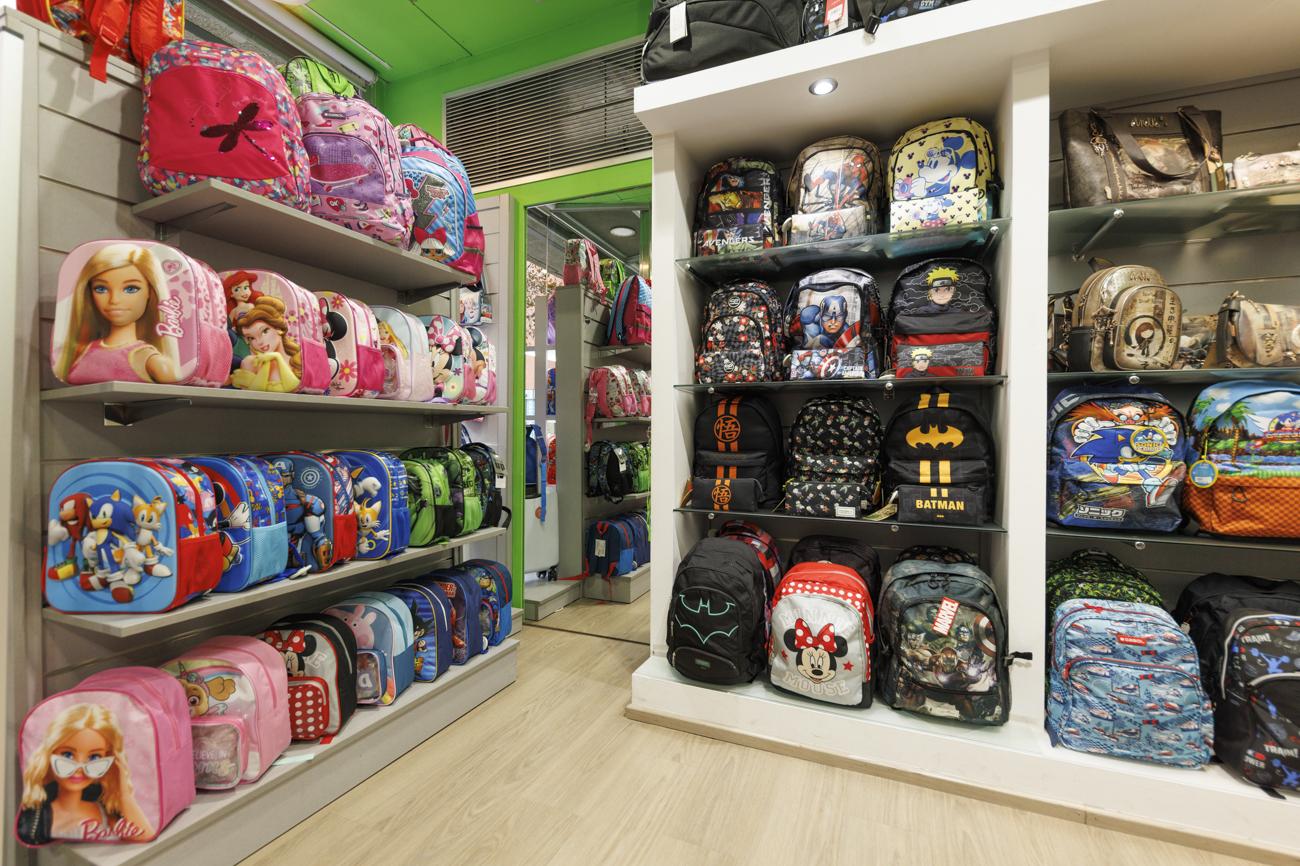 Botiga de bolsos maletes i complements